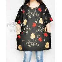 ราคา พร้อมส่ง เสื้อสาวอวบสาวอ้วนปักลายดอกอย่างสวยงาม เนื้อผ้ายืดหยุ่นใส่สบาย (23469761077)