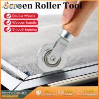 ราคา พร้อมส่ง ลูกกลิ้งอย่างดี ลูกกลิ้งมุ้ง ลูกกลิ้งมุ้งลวด ลูกกลิ้งมุ้งไฟเบอร์ (19715089020)