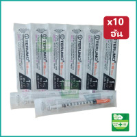 ราคา 10 อัน ไซริงค์ SYRINGE INSULIN TERUMO 1 ml 29Gx1 2 U 100 insulin (24765755521)