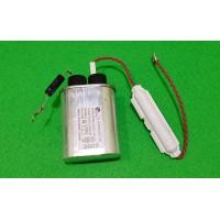ราคา ชุ ดแคปไมโครเวฟ ใช้ ใน หลาย ยี่ห้อ ELECTROLUX GRAND FISC แคป ไดโอด ฟิวส์ 092 UF 0 95UF2100VAC แท้ ถอด (23037687356)
