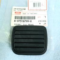 ราคา ยางรองแป้นเหยียบเบรค แป้นคลัชเกียร์ธรรมดา Isuzu TFR D Max Hi Lander V Cross Blue Power แท้ศูนย์ (9423631957)