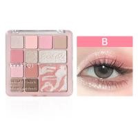 ราคา พาเลทอายแชโดว์ 12 สี บลัชออน ไฮไลท์ พาเลทอายแชโดว์ Matte Briening (23842981134)