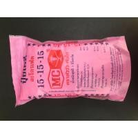 ราคา ปุ๋ยเคมี ตราหัววัว คันไถ สูตร 15 15 15 ขนาด 1 กิโลกรัม สำหรับพืชผัก ผลไม้ และ ดอกไม้ หัววัว หัววัวคันไถ ตราหัววัว ปุ๋ย เกษตร สวน ส่งทั่วไทย เก็บเงินปลายทาง (16125852955)