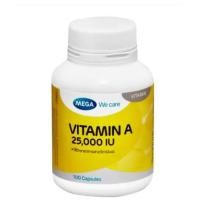 ราคา วิตามินบำรุงสายตา (19860907237)