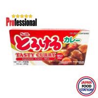 ราคา S B TOROKERU CURRY SAUCE MIX MILD 200G 11544 แกงกระหรี่ก้อน เผ็ดน้อย JAPANESE CURRY PRO (12823907588)