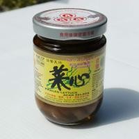 ราคา ก้านคะน้าดอง ตรา AAA Pickled Lettuce ขนาด 180g สินค้าใหม่ ขายดี (10338185661)