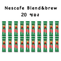 ราคา พร้อมส่ง NESCAFÉ Blend Brew Espresso Roast 3in1 Coffee เนสกาแฟ เบลนด์ แอนด์ บรู เอสเปรสโซ โรสต์ กาแฟ 3อิน1 สินค้าเป็นแบบแพ็ค แยกขาย 20 ซอง (21763370637)