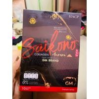 ราคา น้ำชงคอลลาเจน ไซโกโนะแท้100 (24617767533)