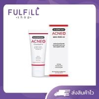 ราคา Dr Somchai Acne Cleansing Gel 50g ดร สมชาย แอคเน่ คลีนซิ่ง เจล เจลทำความสะอาดผิวหน้า (16138146476)