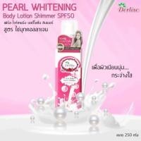 ราคา Derlise Body Lotion เดอลิเซ่ โลชั่นผิวขาววิ้ง ผิวออร่า นุ่มเด้ง เนียนใสภายใน 7 วัน 250 g (22098289102)