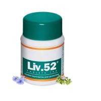 ราคา Himalaya Liv 52 ตับแข็งแรง 60 (24761353064)