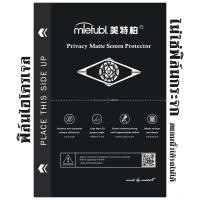 ราคา ฟิล์มกระจก ฟิล์มไฮโดรเจล For SAMSUNG Galaxy A8 2018 เต็มจอ กาวเต็มแผ่น พร้อมส่ง (20466562810)