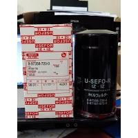 ราคา ไส้กรองน้ำมันเครื่อง อีซูซุ d max commonrail 2 5 3 0 ลูกยาว 4JJ1 4JK1ปี 2005 2011เชฟโรเลต ตาหวาน ปี 2005 2011 oem no 8 97358 720 0ไส้กรอง น้ำมันเครื่อง อีซูซุ ดีแม็ค ลูกยาว (7724450380)
