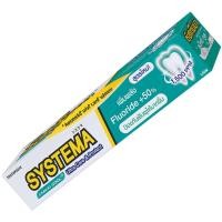 ราคา LeeMart ยาสีฟัน ซิสเท็มมา SYSTEMA 140G ยาสีฟัน ซิสเท็มมา แคร์ แอนด์ โพรเทคท์ สูตร ยาสีฟันซิสเท็มม่า สีน้ำทะเล แม็กซี่คูล ขนาด 140 กรัม (23188266432)