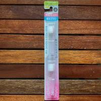 ราคา ionic toothbrush kiss you แปรงสีฟัน ไซส์ เล็ก compact (24494196802)