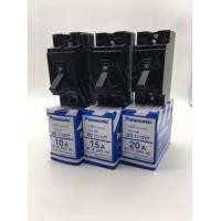 ราคา เซฟตี้เบรคเกอร์ BS1110YT 10A BS1111YT 15A BS1112YT 20A BS1113YT 30A BS1114YT 40A Panasonic 2P 220V 10A20A30A40A Panasonic Circuit Breaker (16138511069)