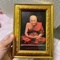 ราคา กรอบรูปภาพ หลวงปู่ทวด วัดช้างไห้ ขนาด 13x18 ซม ตั้งโต๊ะหรือห้อยแขวน ของขวัญ เสริมฮวงจุ้ย เสริมความเป็นศิริมงคล (21470738757)