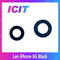 ราคา iPhone 8G 4 7 SE 2020 อะไหล่เลนกล้อง กระจกเลนส์กล้อง กระจกกล้องหลัง Camera Lens ได้1ชิ้นค่ะ สินค้าพร้อมส่ง คุณภาพดี อะไหล่มือถือ ส่งจากไทย ICIT 2020 (21581296733)