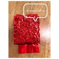 ราคา ชายอดน้ำค้าง ชาหน้าหนาว ชาบ้านรักไทย 100กรัม (10006903788)