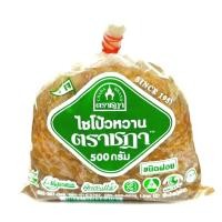 ราคา ไชโป้วหวาน ชนิดฝอย ตราชฎา ราชบุรี ซอง 200g มัดถุง 500g ไชโป้วผัดไข่ ไม่ใส่ผงชูรส ไม่ใส่สี ไชโป้วฝอย (24993415023)