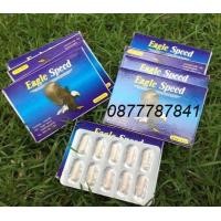 ราคา ครอบจักรวาล สำหรับไก่ชนโดยเฉพาะ ไก่ชน ยาไก่ ยาไก่ชน (17884511284)