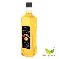 ราคา Rizi น้ำมันรำข้าว 100 ขนาด 1000 ml 04988 Exp 15 5 2026 (22607910129)