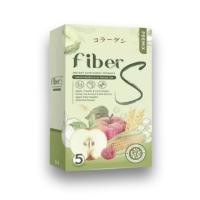 ราคา ไฟเบอร์ เอส Fiber S 1กล่อง บรรจุ5ซอง (19256555195)