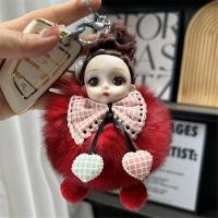 ราคา New Big Eyed Baby Doll Keychain Plush Creative Toy Bag Pendant Keychain Gift Accessories (24188788691)