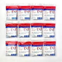 ราคา ขายปลีกซอง ผ้าก๊อซใยสังเคราะห์ SOS Gauze Pad Non Sterile ขนาด 2x2 นิ้ว 3x3 นิ้ว เอส โอ เอส พลัส (22511862386)