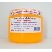 ราคา โคลนหมักผมโปรตีนไข่แดง มะละกอ ไข่แดง ช่วยทำให้ผมจัดทรงง่าย ผมนุ่มมากๆ ตัวนี้เหมาะสำหรับคนที่มีผมมัน (452017274)