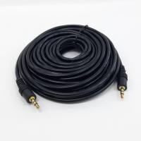 ราคา aux สายav1ออก1 สาย aux สาย Stereo 3 5 to 3 5 M M สาย aux ยาว 1 5 เมตร 3เมตร 5เมตร 10เมตร สายต่อเข้าลำโพง สายต่อcom tv (21265393443)