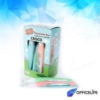 ราคา Elfen เอลเฟ่น ปากกาลบคำผิด ลิควิด ลายน่ารัก 12 ด้าม กล่อง (21209473991)