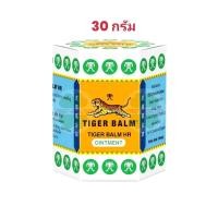 ราคา ยาหม่องตราเสือ Tiger blam (23141272014)