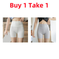 ราคา ChoiFoo Buy 1 Take 1 กางเกงเซฟตี้ กางเกงสเตย์ผญ เลกกิ้งผ้าไหมน้ำแข็ง โยคะ ความยืดหยุ่นสูง กระชับหน้าท้อง ยกก้น กีฬากางเกงขาสั้น นุ่มสบายและระบายอากาศ แบบบางกางเกงยิมเอวสูง (24815952034)