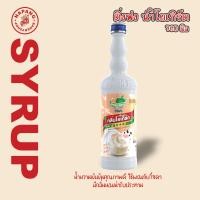 ราคา ติ่งฟง น้ำโยเกิร์ต เข้มข้น สูตร 2 760 มล (22534840450)