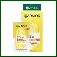ราคา การ์นิเย่ ไบร์ท คอมพลีท วิตามิน ซี เซรั่ม เดย์ ครีม Garnier Bright Complete Vitamin C Serum Cream SPF30 PA 7ml x 6 (24524229250)