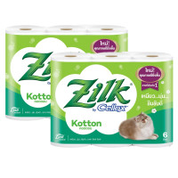 ราคา Zilk by Cellox Kotton กระดาษชำระ ซิลค์ ชนิดม้วน 6 ม้วน x 2แพค (1388466487)