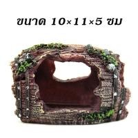 ราคา ของแต่งตู้ปลา ของตกแต่งตูปลา สะพานเรซิน ตกแต่งตู้ปลา สะพานถ้ำหินอุปกรณ์ประดับตกแต่งตู้ปลา จัดส่งไว (24661153481)