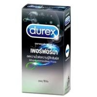 ราคา ส่วนลด 50 Durex ดูเร็กซ์ สตอเบอร์รี่ ถุงยางอนามัย 52 5 มม กลิ่นสตอเบอร์รี่ 12ชิ้น Strawberry Condom 12s (24796509084)