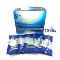 ราคา กรีนไบโอ ซุปเปอร์ ทรีทเมนต์ บำรุงผม Green bio super treatment (24654921491)