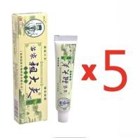 ราคา Zhudaifu CREAM เนื้อครีมสีชมพูใช้ทาเพื่อบำรุงผิวหน้า ซูไดฟู ครีมบำรุงผิว ไม่ต้องล้างออก (24974241129)
