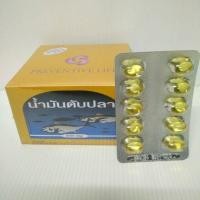 ราคา น้ํามันตับปลา พรีเวนทีฟ ไลฟ์Cod Liver Oil High Source of Omega 3 Vitamin E100 เม็ด Exp12 2025 (20605807909)