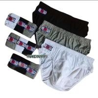 ราคา กางเกงในชายPOLITE แพค3ตัว ขอบหุ้ม (9882888768)