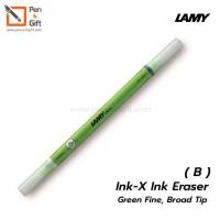 ราคา LAMY Ink X Eraser Green Fine Broad Tip LAMY ปากกาลบปากกาหมึกซึม หมึกสีเขียว หัว F B ที่ลบปากกาหมึกซึม ปากกาลบหมึกซึม penandgift (9690021116)
