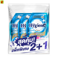 ราคา ไฮยีน เอ็กซ์เพิร์ท แคร์ น้ำยาปรับผ้านุ่มสูตรเข้มข้นพิเศษ กลิ่นมอร์นิ่งเฟรช 480 มล แพ็ค 2 1 (24507883915)