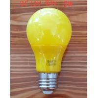 ราคา หลอดไฟไล่ยุง led DC 12V 85V 9W (837472448)