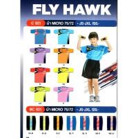 ราคา เสื้อกีฬาเด็กยี่ห้อ FlyHawk C921 (7962738300)