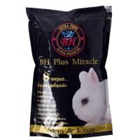 ราคา อาหารกระต่าย Bh ขนาด 800g ไฟเบอร์สูง ทานได้ทั้งกระต่าย แพรี่ด็อก หนูแกสบี้ (9891704307)