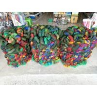 ราคา ตาข่ายล้อมไก่หลากสี สูง2เมตร ก่อนขึงยืด ยาว10เมตร ตาข่ายล้อมไก่ อวนล้อมไก่สำเร็จรูป เลี้ยงไก่ กันงู ราคาถูก (7824624465)