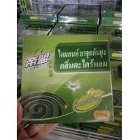 ราคา ยาจุดกันยุง ไดมอน กลิ่นตะไคร้หอม เซ็ต 4 กล่อง 20 ขด (20685722756)